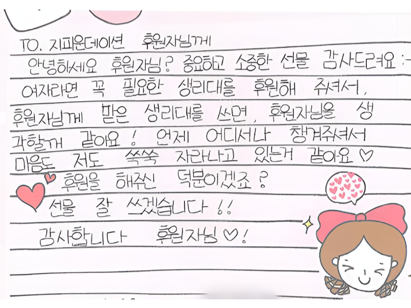 53d6daadaf834b94b77ae008af858596_1746696824_2695.png 53d6daadaf834b94b77ae008af858596_1746696824_2695.png