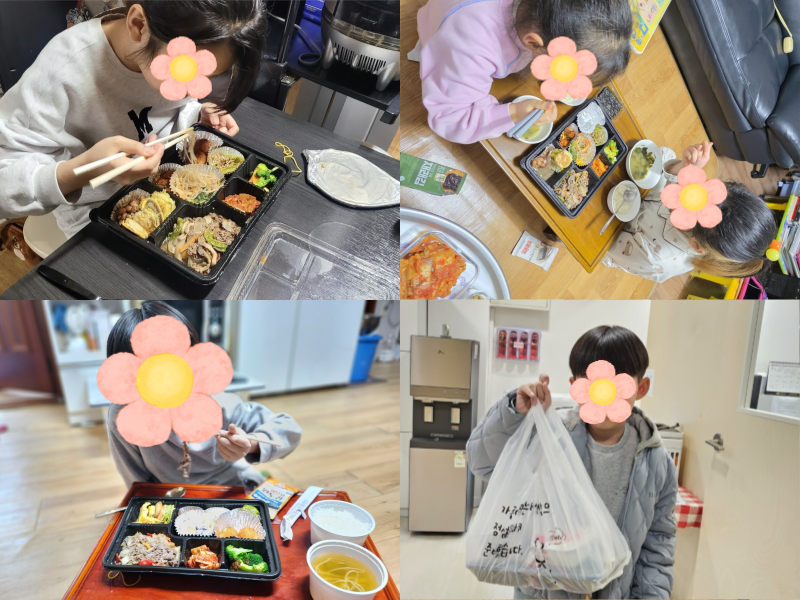 c7156be489ac1bc7d7078c10073c4716_1747093869_5448.png