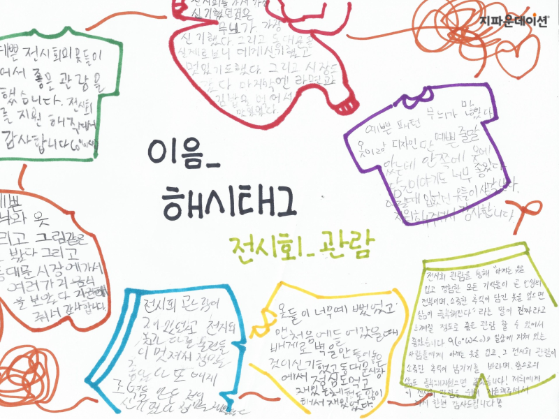 e617f3e9043c6250ea74622c1fbcfe11_1747820795_5124.png e617f3e9043c6250ea74622c1fbcfe11_1747820795_5124.png