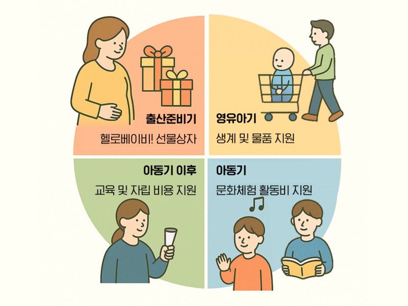 1852dd366a4b572505be19f9bee836c6_1750818533_9191.png
