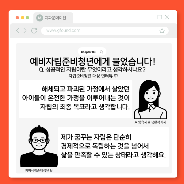 4d61bcf9078e4a5e0ea5f7e53869d232_1749629865_0663.png