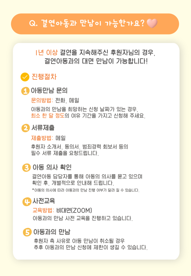 afa030e7aab69b35d57b8aecffe6145d_1750044549_6579.png