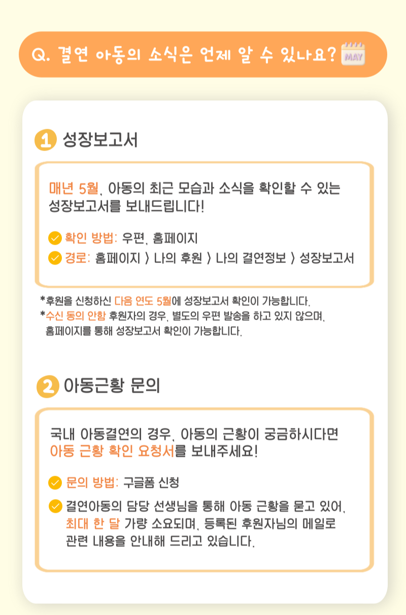afa030e7aab69b35d57b8aecffe6145d_1750044549_7415.png