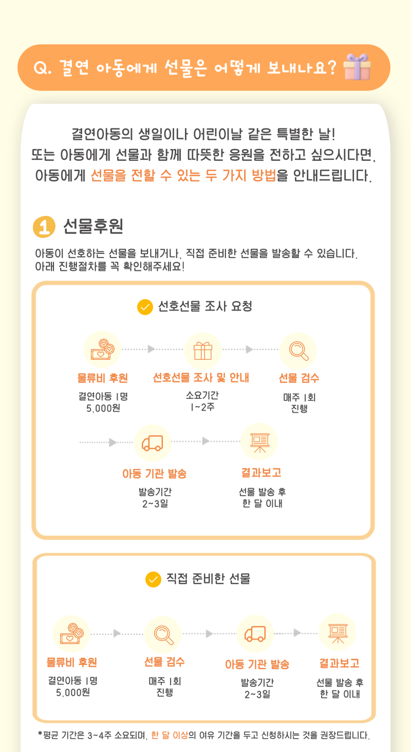 afa030e7aab69b35d57b8aecffe6145d_1750044549_9596.png