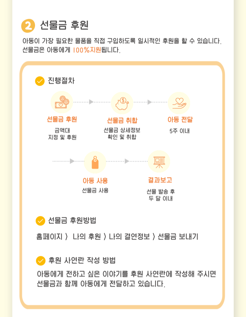 afa030e7aab69b35d57b8aecffe6145d_1750044550_0581.png