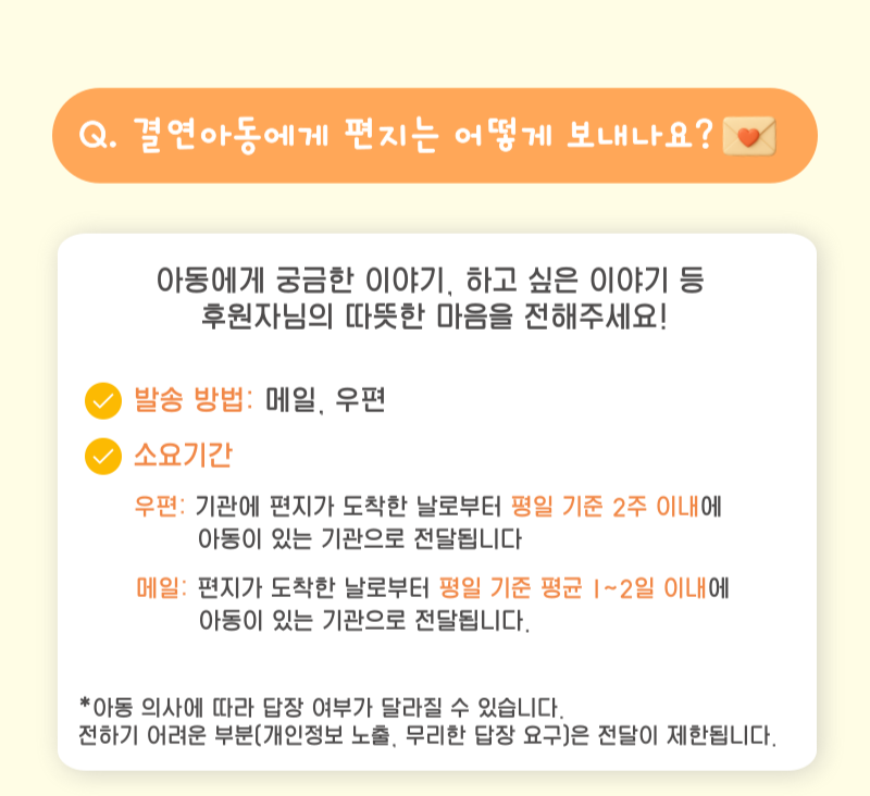 afa030e7aab69b35d57b8aecffe6145d_1750047401_0733.png