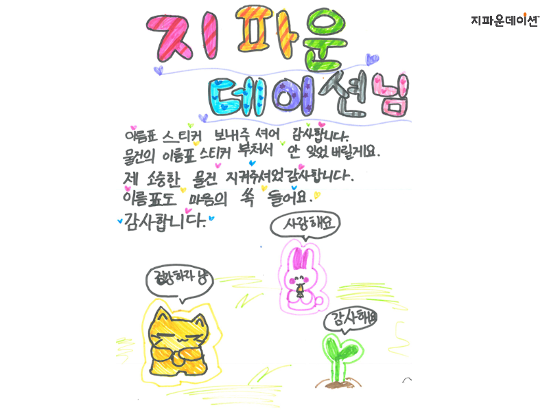 b6d38dd090f0ab84727f0dad4eb48510_1750388091_757.png b6d38dd090f0ab84727f0dad4eb48510_1750388091_757.png