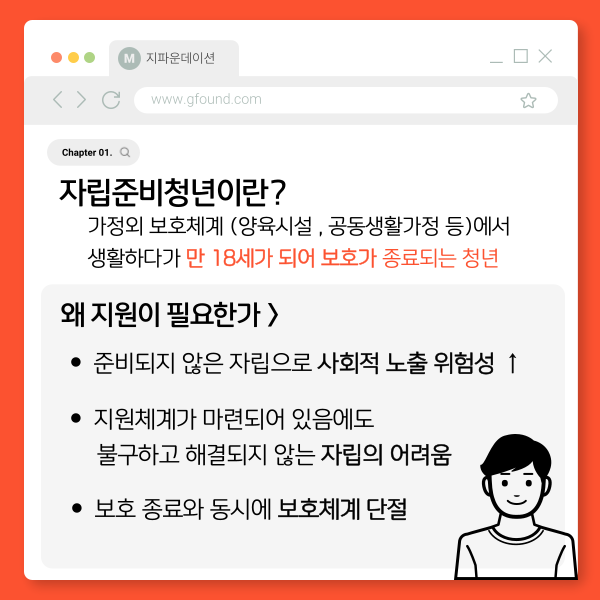 d82a5df2e6e58852cca43864c5d29e9a_1749099620_2951.png