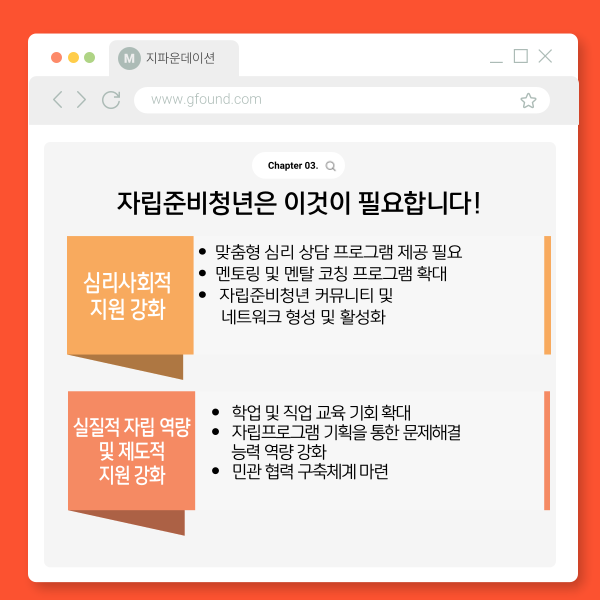 d82a5df2e6e58852cca43864c5d29e9a_1749099620_464.png
