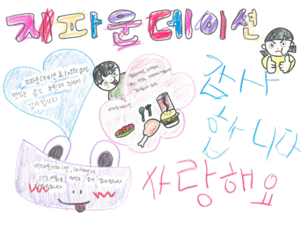 087d88cf7c41409a347666da7b6b91bf_1751962479_6695.png 087d88cf7c41409a347666da7b6b91bf_1751962479_6695.png