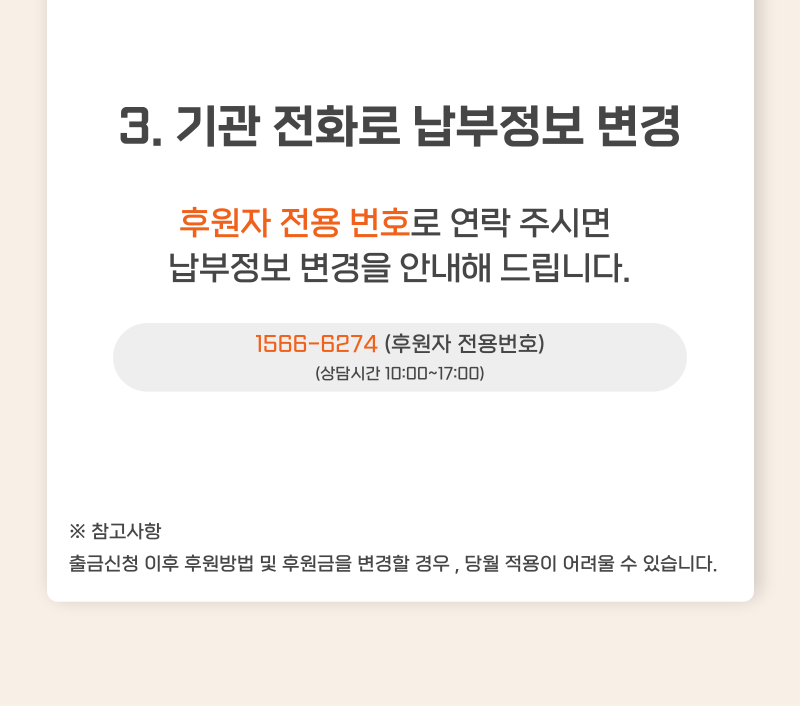 afa030e7aab69b35d57b8aecffe6145d_1752205348_7357.png