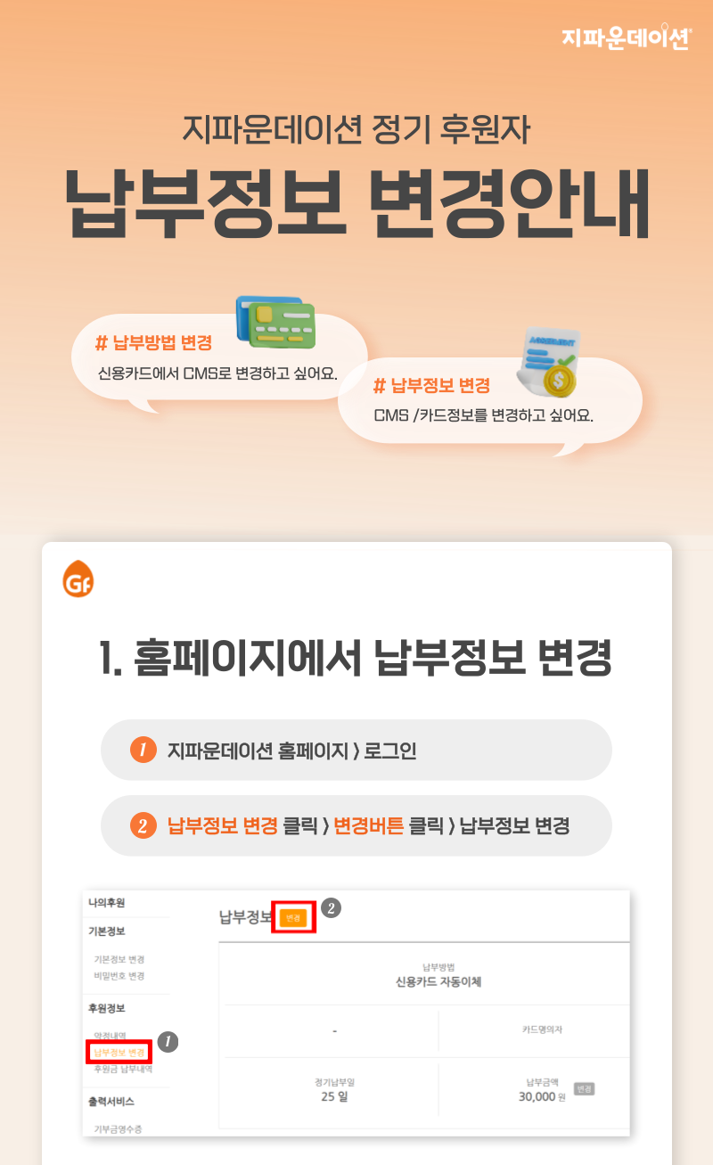 afa030e7aab69b35d57b8aecffe6145d_1752205348_9454.png