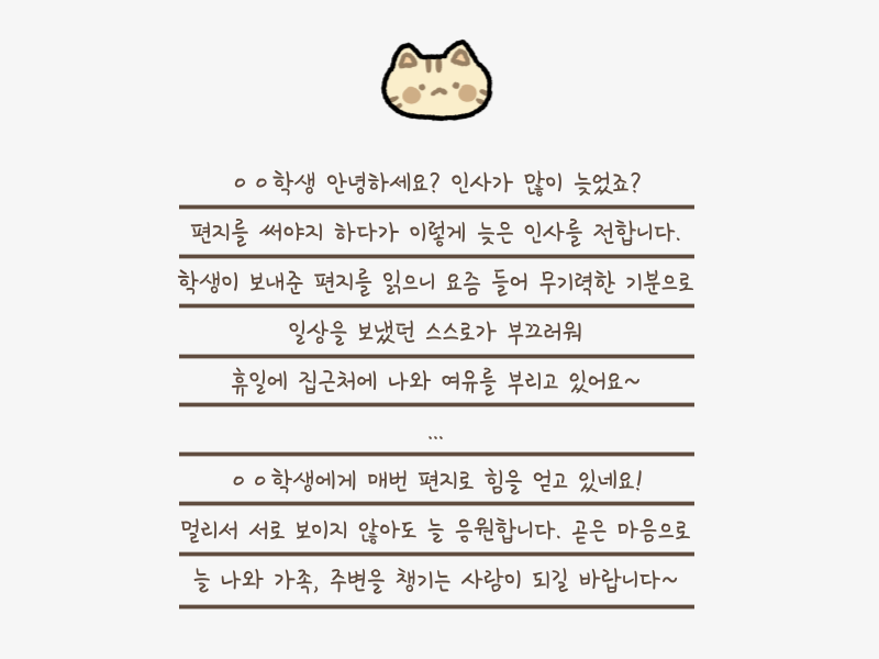 da4f1d175079ceb1ace719b59912e256_1753250589_5925.png