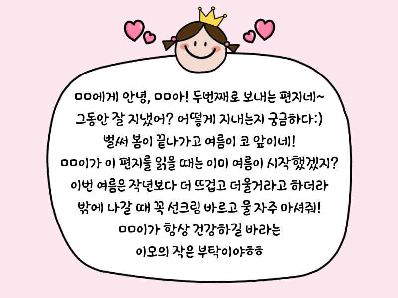 da4f1d175079ceb1ace719b59912e256_1753250911_8837.png