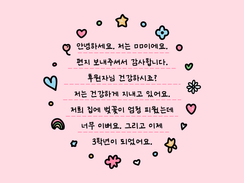 da4f1d175079ceb1ace719b59912e256_1753251000_3717.png