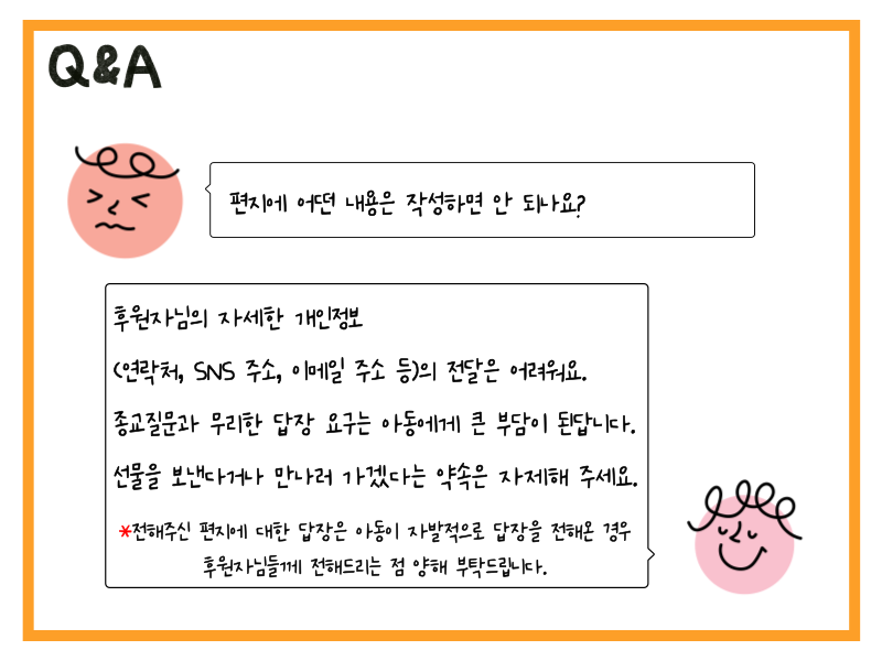da4f1d175079ceb1ace719b59912e256_1753251206_7979.png