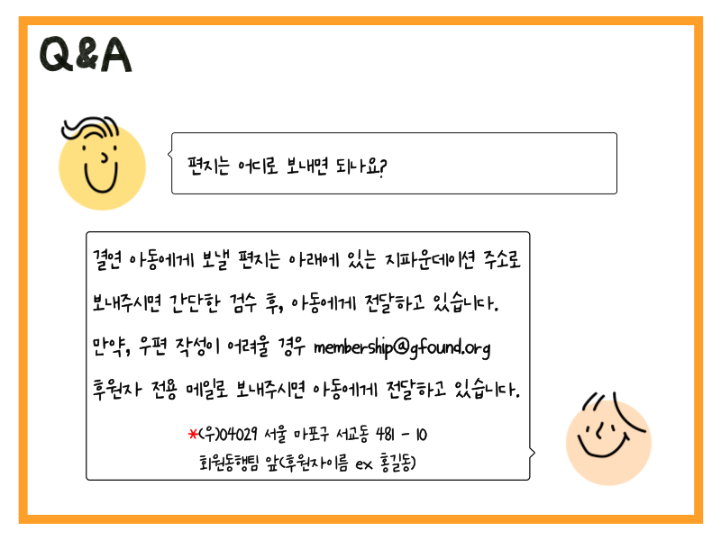 da4f1d175079ceb1ace719b59912e256_1753251206_8334.png