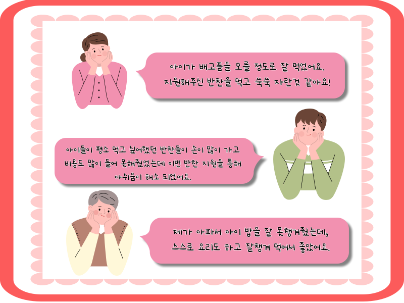 8766f2a406dd96a9ed84dd78e58ebd5c_1754897830_5803.png