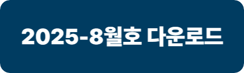 8a0d3a687e615667b5c498792219206f_1755848176_811.png