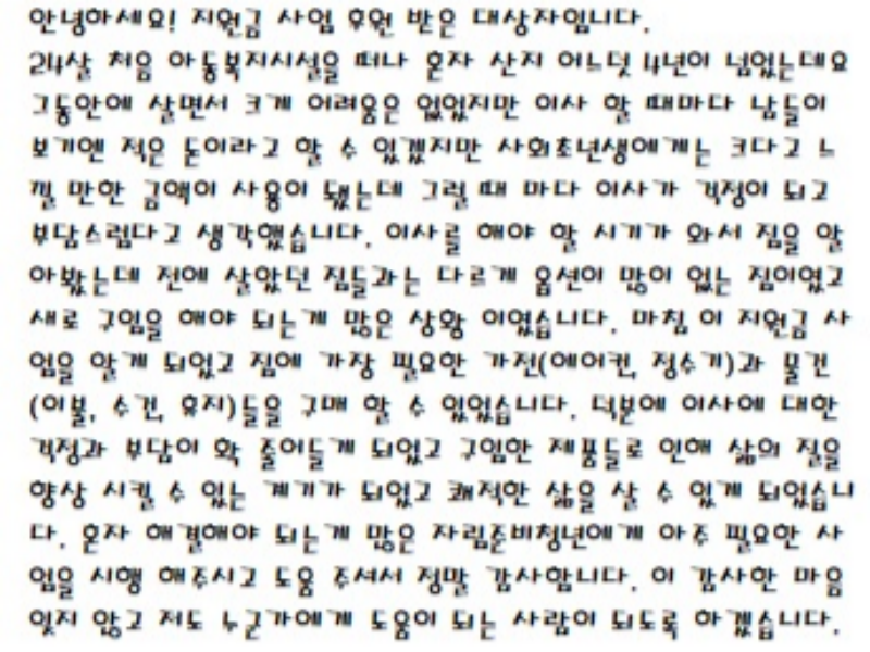 0e7945f8d26274c089c30e788fe1ab04_1756857068_9867.png