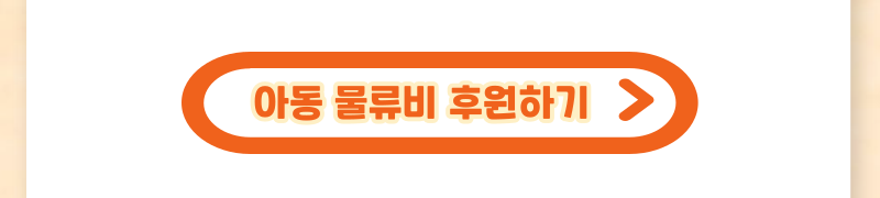 1d067a0d4c50a3a9b28816b833815f65_1759214487_7592.png