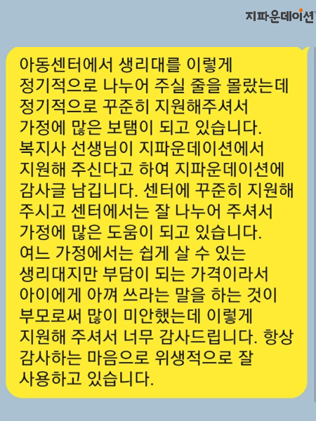 3bf3c9c177b276b525ce0068cc7b89f7_1758009330_1066.png