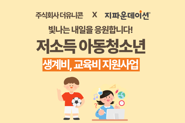 d337e89db048fa1dffce43acc437ae89_1757653440_5451.png