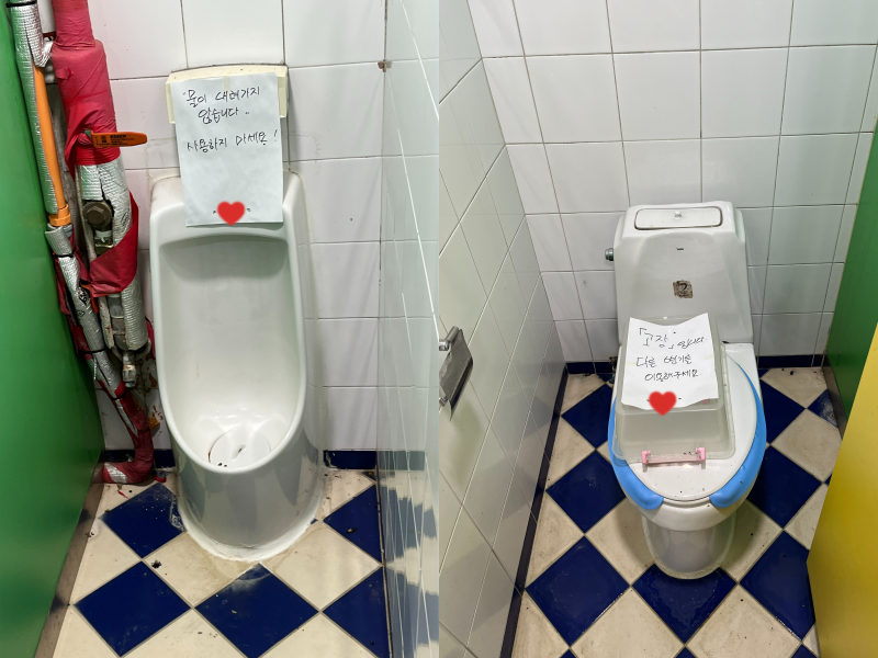 fa6143da6dcfa5d04c9711e85ecb16e4_1759108935_9692.png