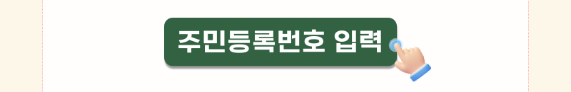 8d5e5eca344c80aa485ab644e7594b09_1761121070_1339.png