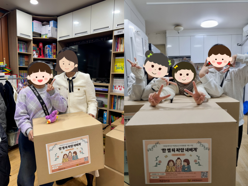 683b835d49e9594ec680de9f5ab858d7_1762151547_6324.png 683b835d49e9594ec680de9f5ab858d7_1762151547_6324.png