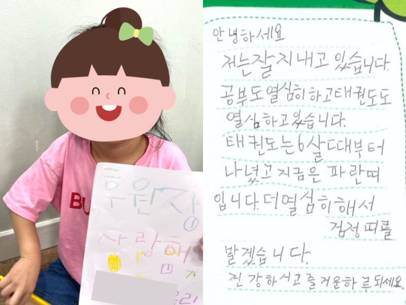 73f2a0eb0bd303d26efd780cf6f0edac_1762841428_6961.png 73f2a0eb0bd303d26efd780cf6f0edac_1762841428_6961.png