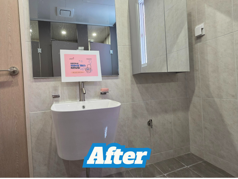 8234f83a0f45c59818e6005cc4ae344c_1762067603_2833.png 8234f83a0f45c59818e6005cc4ae344c_1762067603_2833.png