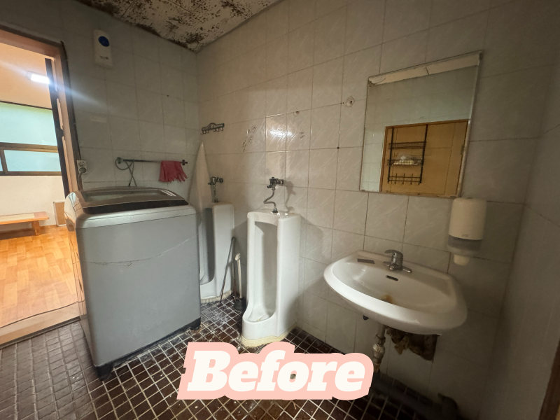 8234f83a0f45c59818e6005cc4ae344c_1762067751_2084.png 8234f83a0f45c59818e6005cc4ae344c_1762067751_2084.png