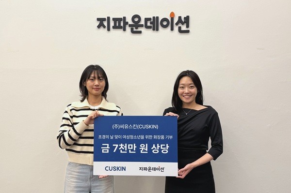 95851d3b55c77e38bab0e29e5edc4879_1762133367_2813.jpg 95851d3b55c77e38bab0e29e5edc4879_1762133367_2813.jpg