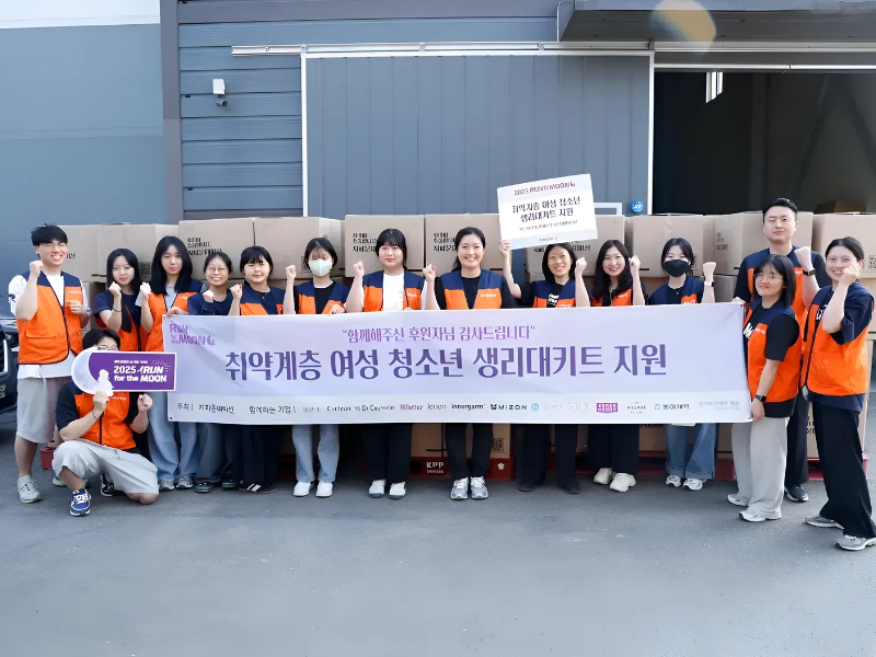 c3f59ddc5721d854d7e9c92445a075a3_1764145430_4657.png c3f59ddc5721d854d7e9c92445a075a3_1764145430_4657.png