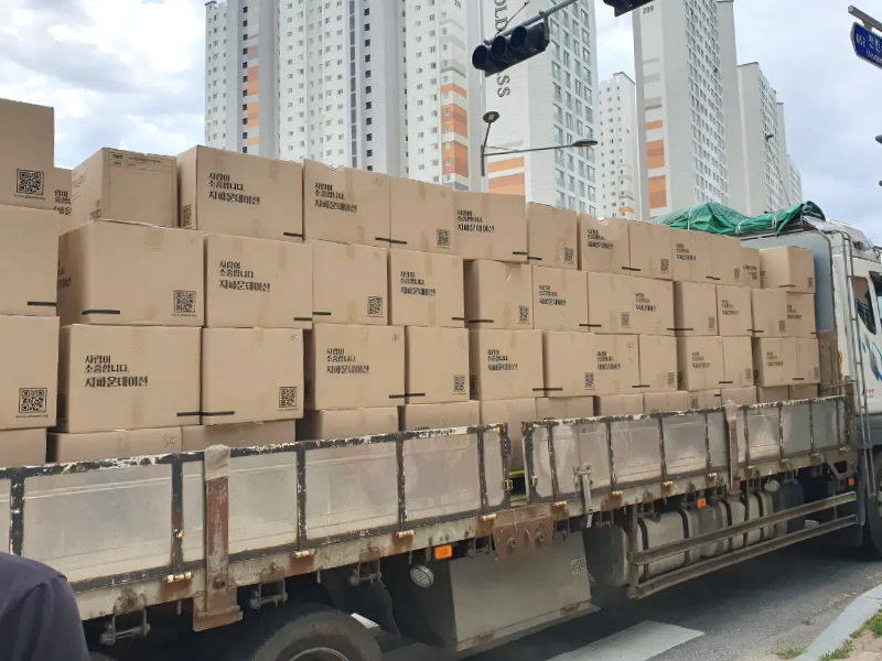 c3f59ddc5721d854d7e9c92445a075a3_1764145454_6136.png c3f59ddc5721d854d7e9c92445a075a3_1764145454_6136.png