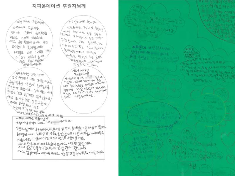 d3a6e3f4e116432256ae197954b5dd08_1762322758_7483.jpg d3a6e3f4e116432256ae197954b5dd08_1762322758_7483.jpg