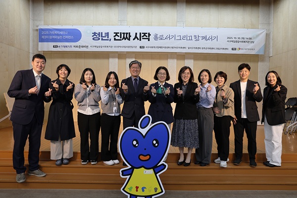 d82c16564618af196db928a39c832676_1762221876_5003.jpg d82c16564618af196db928a39c832676_1762221876_5003.jpg