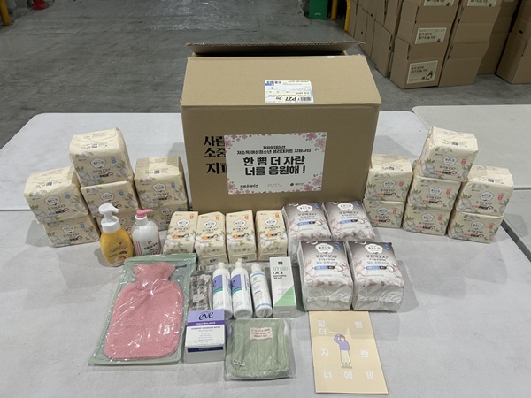 f1c5ca703a0f0171dc67b6f0dc5573f9_1764031257_2896.jpg f1c5ca703a0f0171dc67b6f0dc5573f9_1764031257_2896.jpg