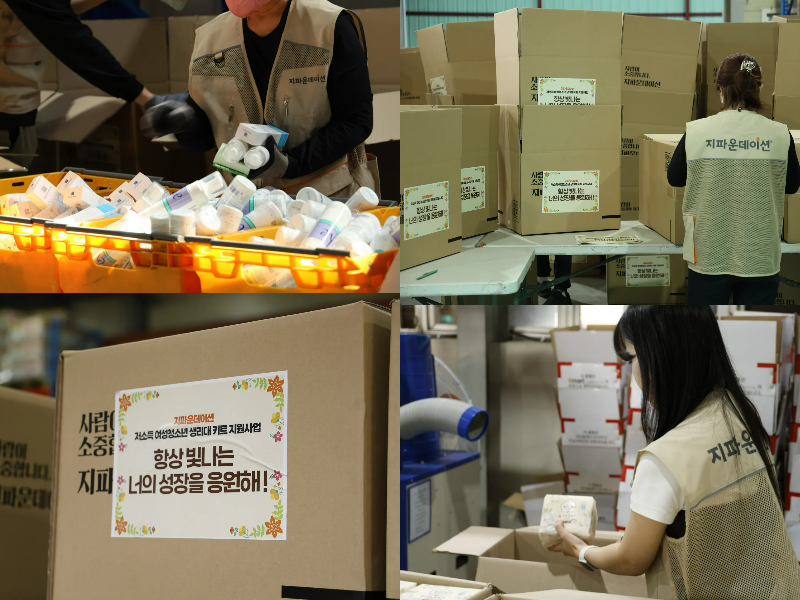 020f02d6097604543ea25c6428eeaff2_1765753841_7905.png 020f02d6097604543ea25c6428eeaff2_1765753841_7905.png