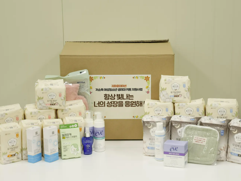 020f02d6097604543ea25c6428eeaff2_1765753853_8609.png 020f02d6097604543ea25c6428eeaff2_1765753853_8609.png