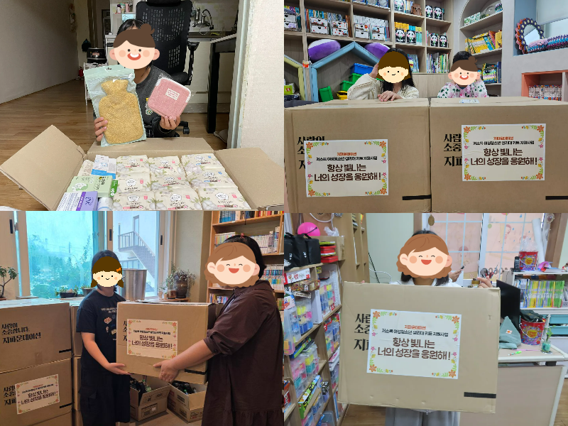 020f02d6097604543ea25c6428eeaff2_1765753901_2114.png 020f02d6097604543ea25c6428eeaff2_1765753901_2114.png