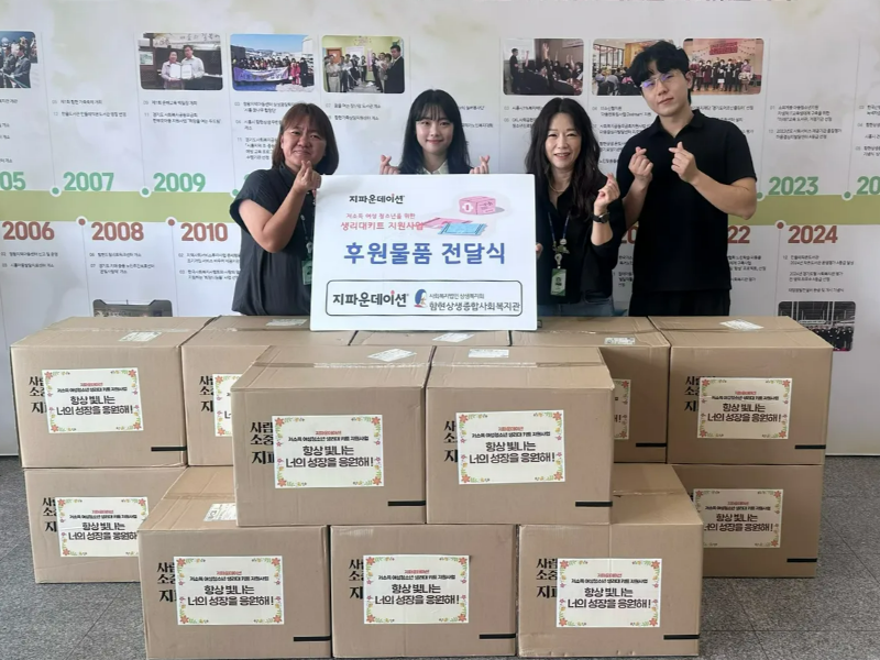 020f02d6097604543ea25c6428eeaff2_1765753973_5053.png 020f02d6097604543ea25c6428eeaff2_1765753973_5053.png