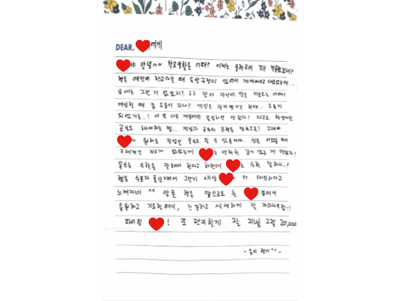 1d067a0d4c50a3a9b28816b833815f65_1765358855_5234.png 1d067a0d4c50a3a9b28816b833815f65_1765358855_5234.png