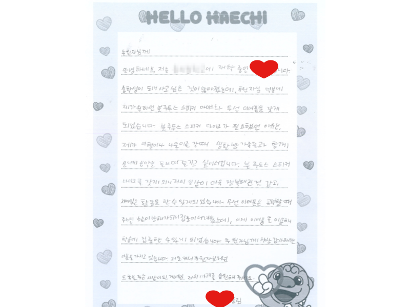 1d067a0d4c50a3a9b28816b833815f65_1765358907_5076.png 1d067a0d4c50a3a9b28816b833815f65_1765358907_5076.png