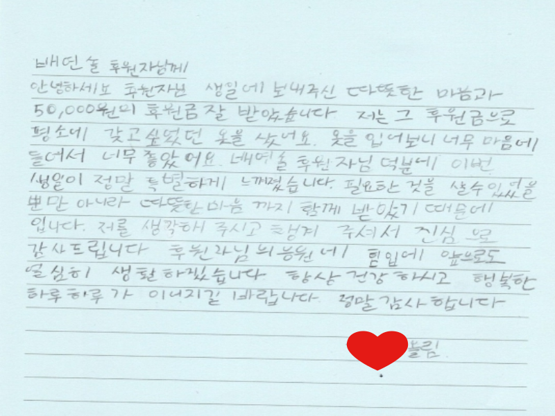 1d067a0d4c50a3a9b28816b833815f65_1765359143_6909.png 1d067a0d4c50a3a9b28816b833815f65_1765359143_6909.png