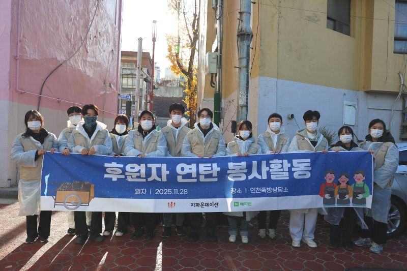 231a8810ec95b8e88707e87f0d098dda_1765787387_4073.jpg 231a8810ec95b8e88707e87f0d098dda_1765787387_4073.jpg