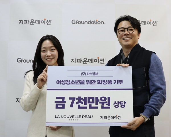 8c1a9eb3d89f114f6d6b76d22491511c_1764724719_9586.jpg 8c1a9eb3d89f114f6d6b76d22491511c_1764724719_9586.jpg