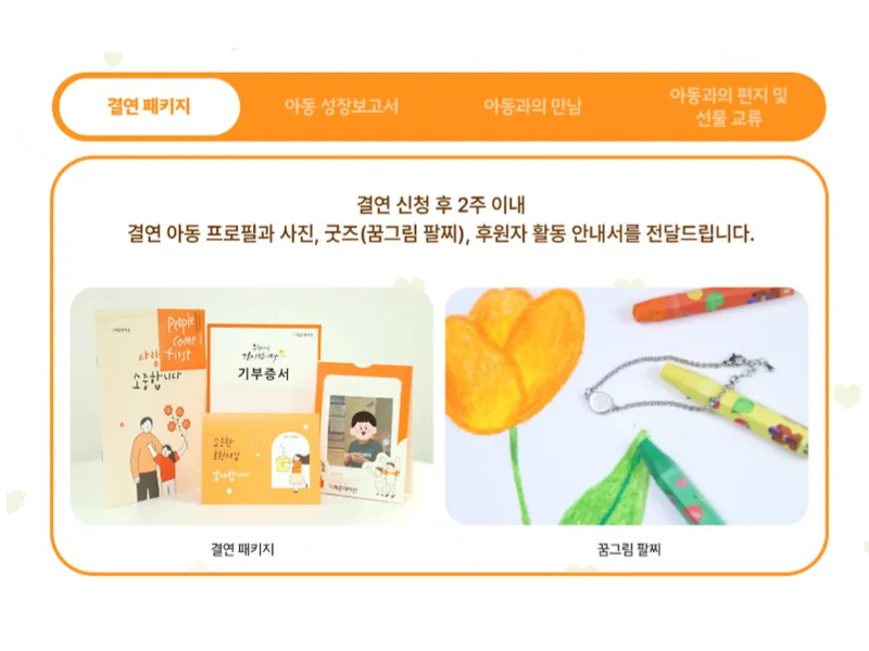 8d5e5eca344c80aa485ab644e7594b09_1764895270_1359.png 8d5e5eca344c80aa485ab644e7594b09_1764895270_1359.png