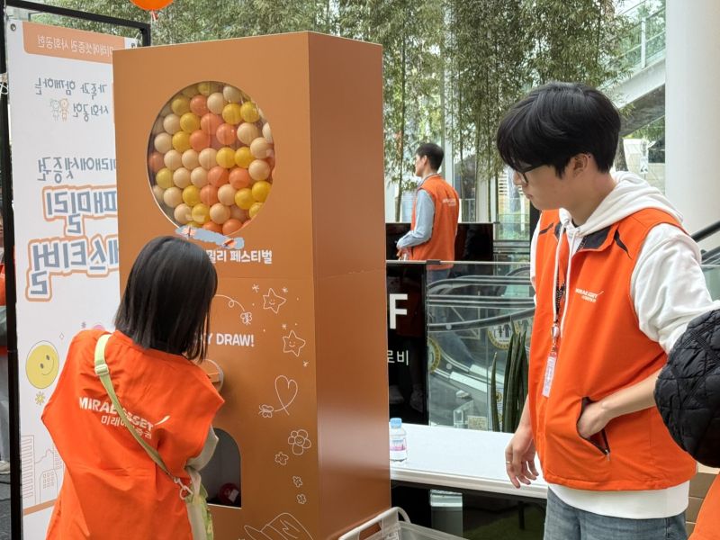 a329e1649a1b7483317ee7d08a68fb15_1764921071_1072.jpg a329e1649a1b7483317ee7d08a68fb15_1764921071_1072.jpg